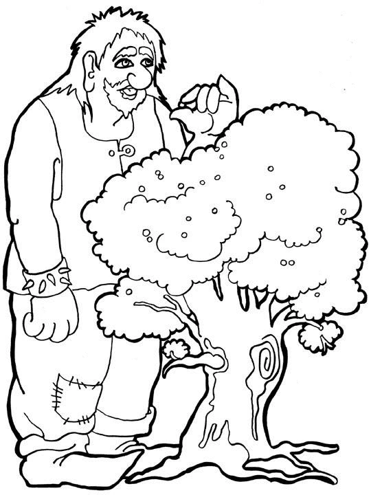 Géant 19