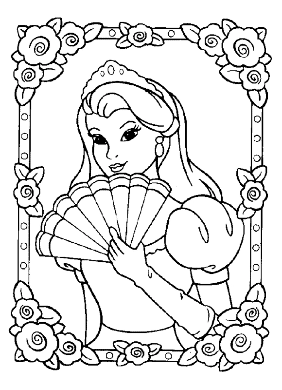 Princesse 57