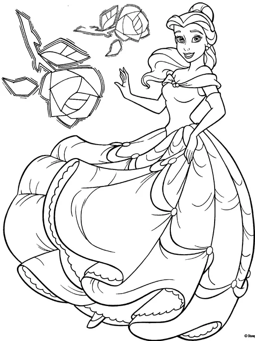 Princesse 118