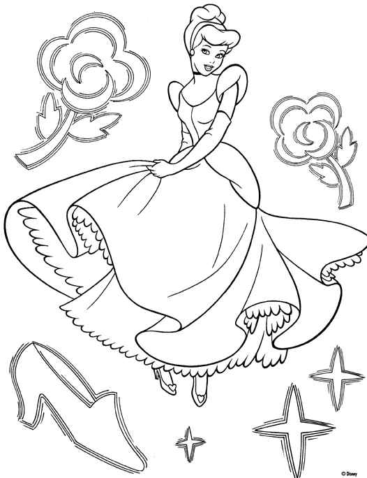 Princesse 209