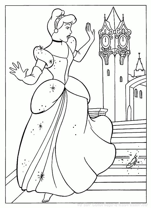 Princesse 231