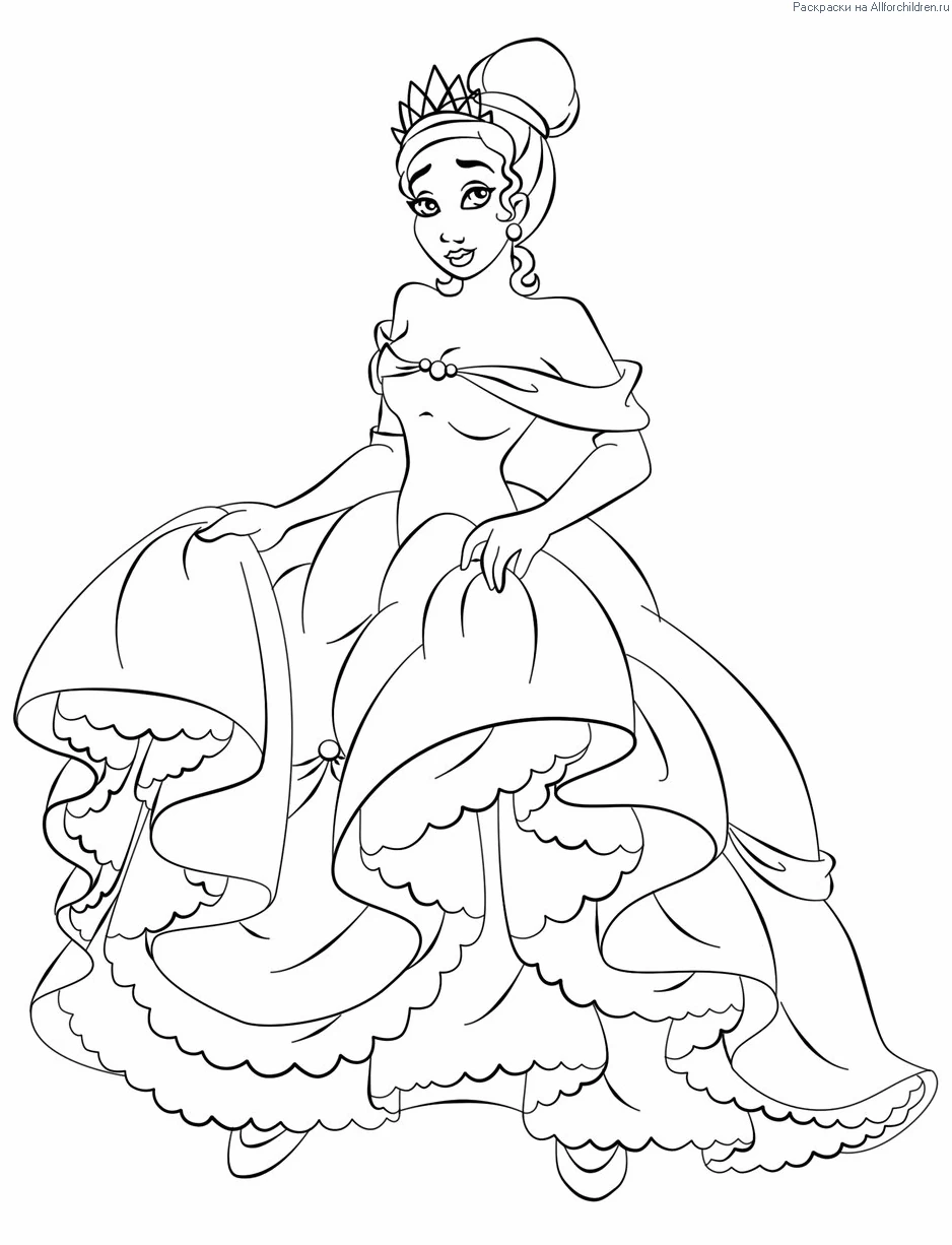 Princesse 237
