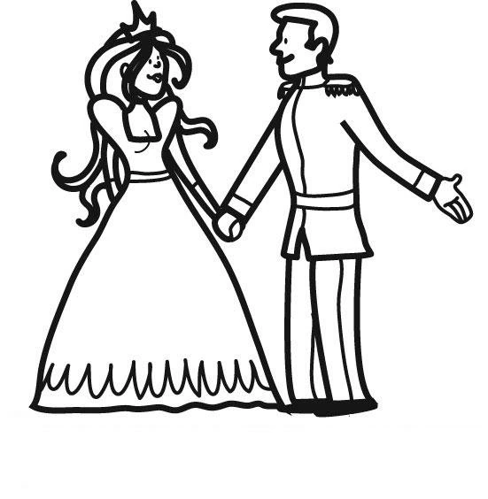 Princesse 241